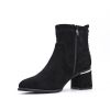 Picture of Ankle boot in a mix of materials